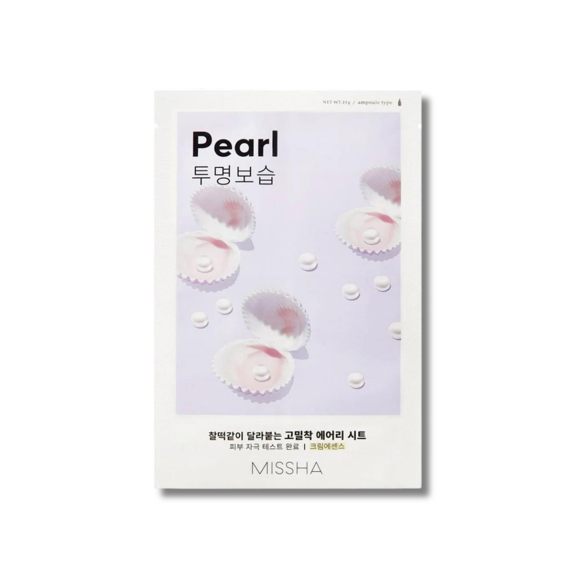 MISSHA Airy Fit Sheet Mask (Pearl)