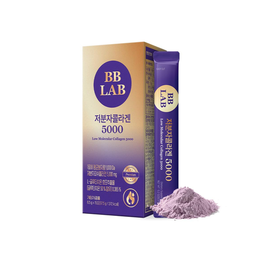 Low Molecular Collagen 5000