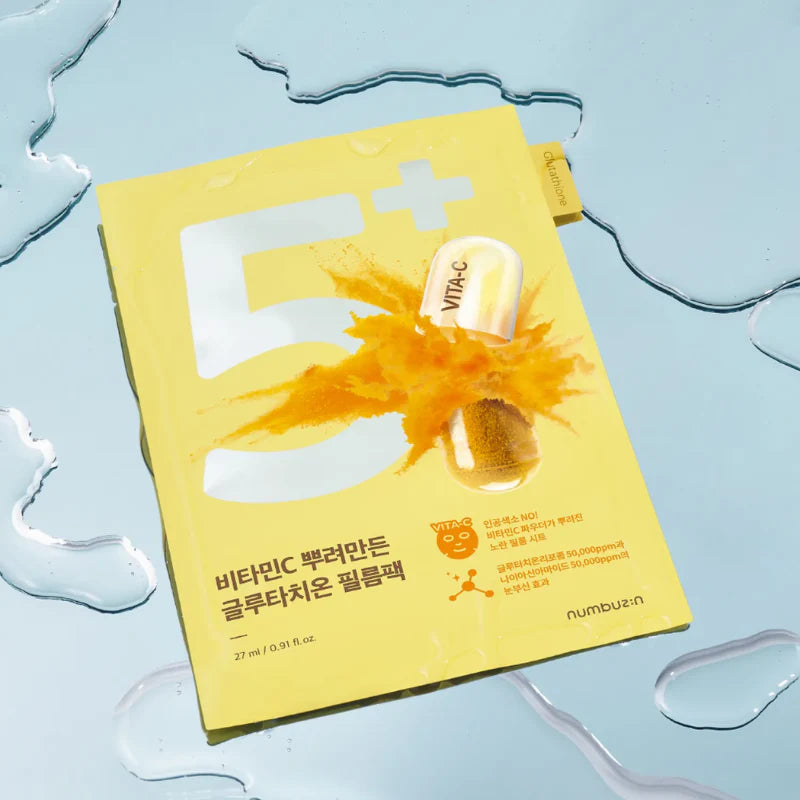 numbuzin No.5+ Glutathione Vitamin Concentrated Mask