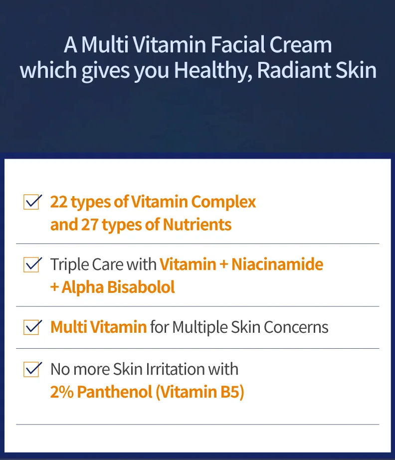 numbuzin No.5 Daily Multi-Vitamin Cream