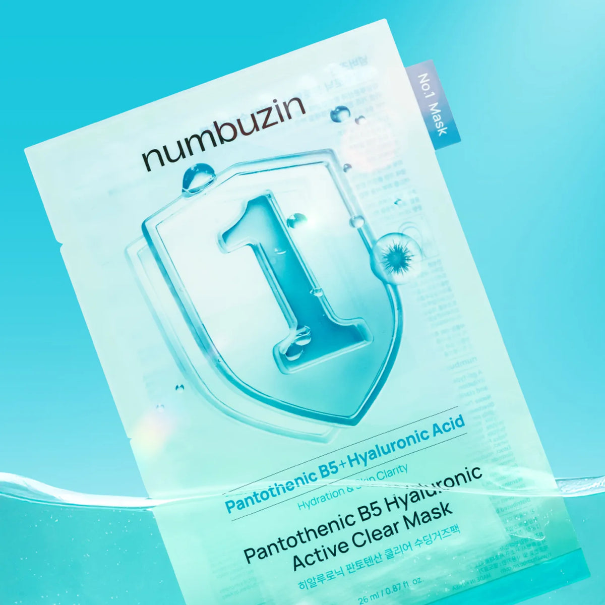 numbuzin No.1 Pantothenic B5 Hyaluronic Active Clear Mask