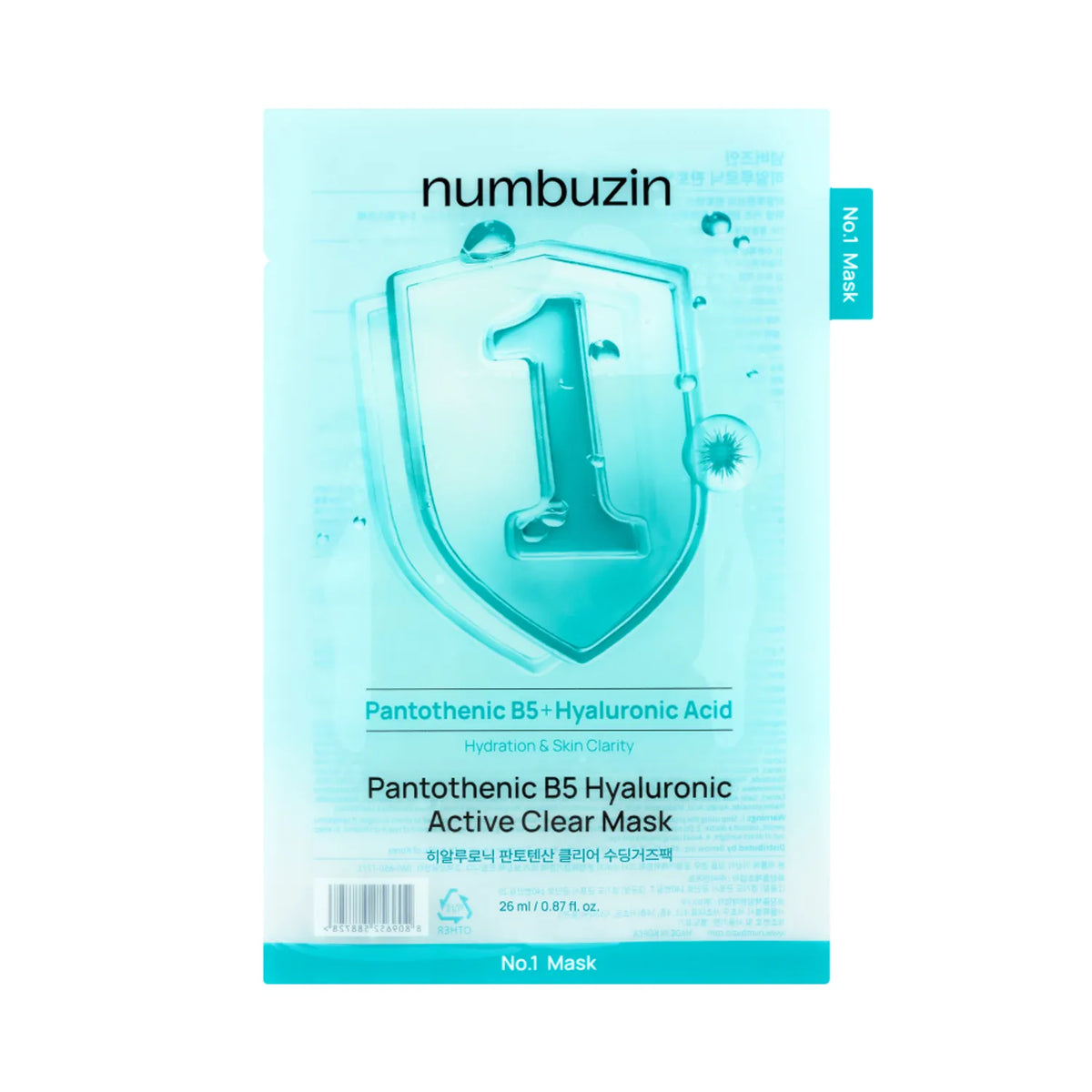 numbuzin No.1 Pantothenic B5 Hyaluronic Active Clear Mask