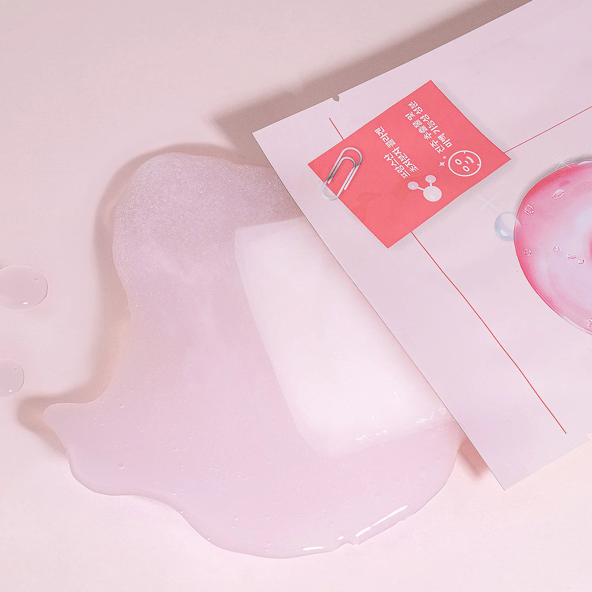 numbuzin No.2 Water Collagen 65% Voluming Sheet Mask