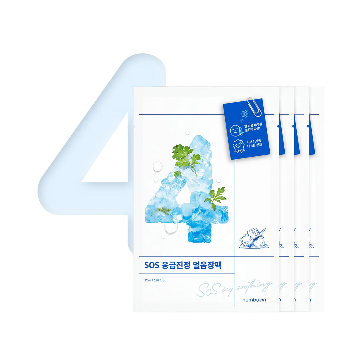 numbuzin No.4 Icy Soothing Sheet Mask