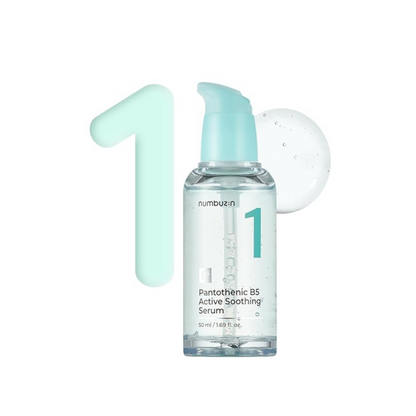 No.1 Pantothenic B5 Active Soothing Serum