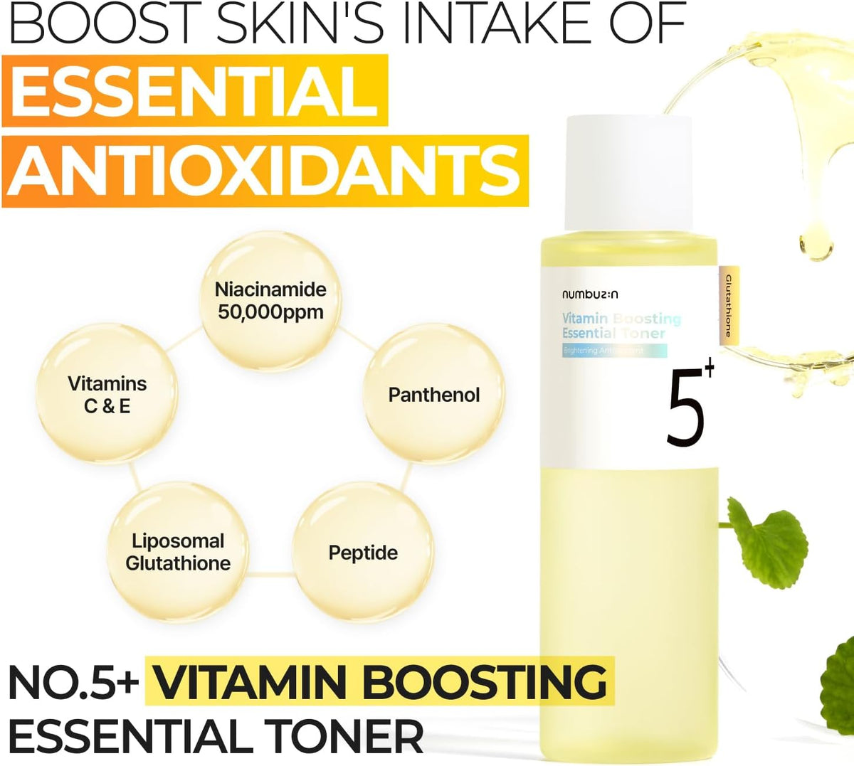 numbuzin No.5 Glutathione Vitamin Concentrated Toner