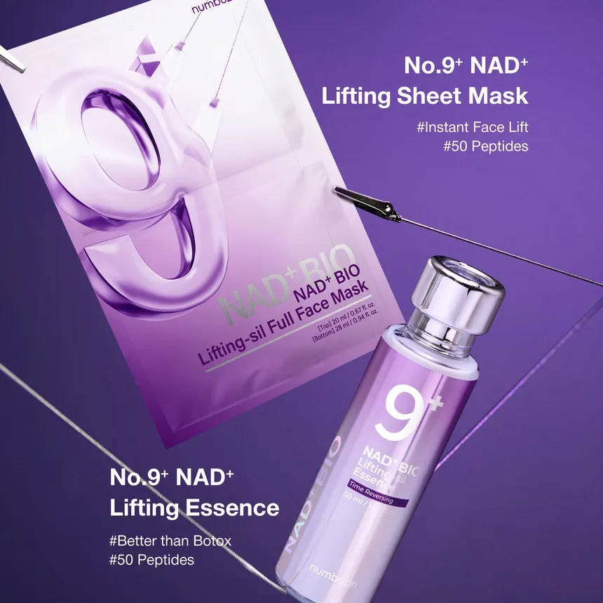 numbuzin No.9 NAD+ Bio Lifting-sil Essence