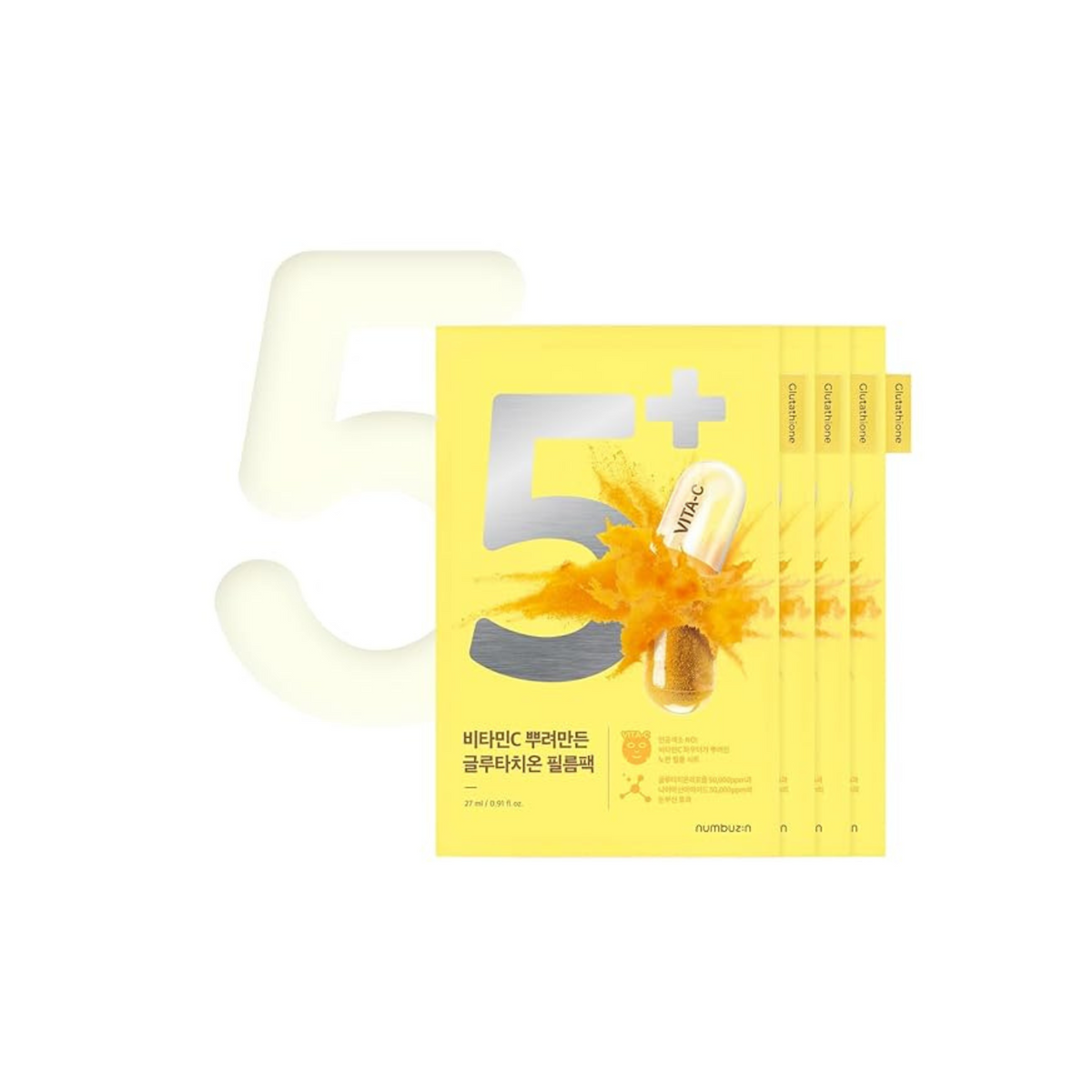numbuzin No.5+ Glutathione Vitamin Concentrated Mask