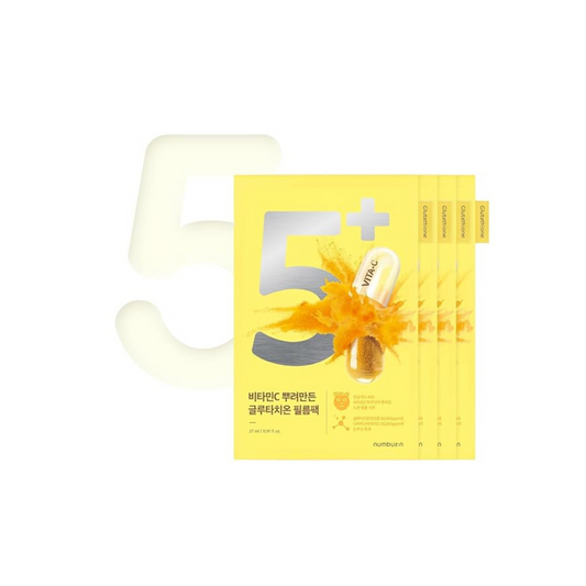 No.5 Vitamin Spotlight Sheet Mask