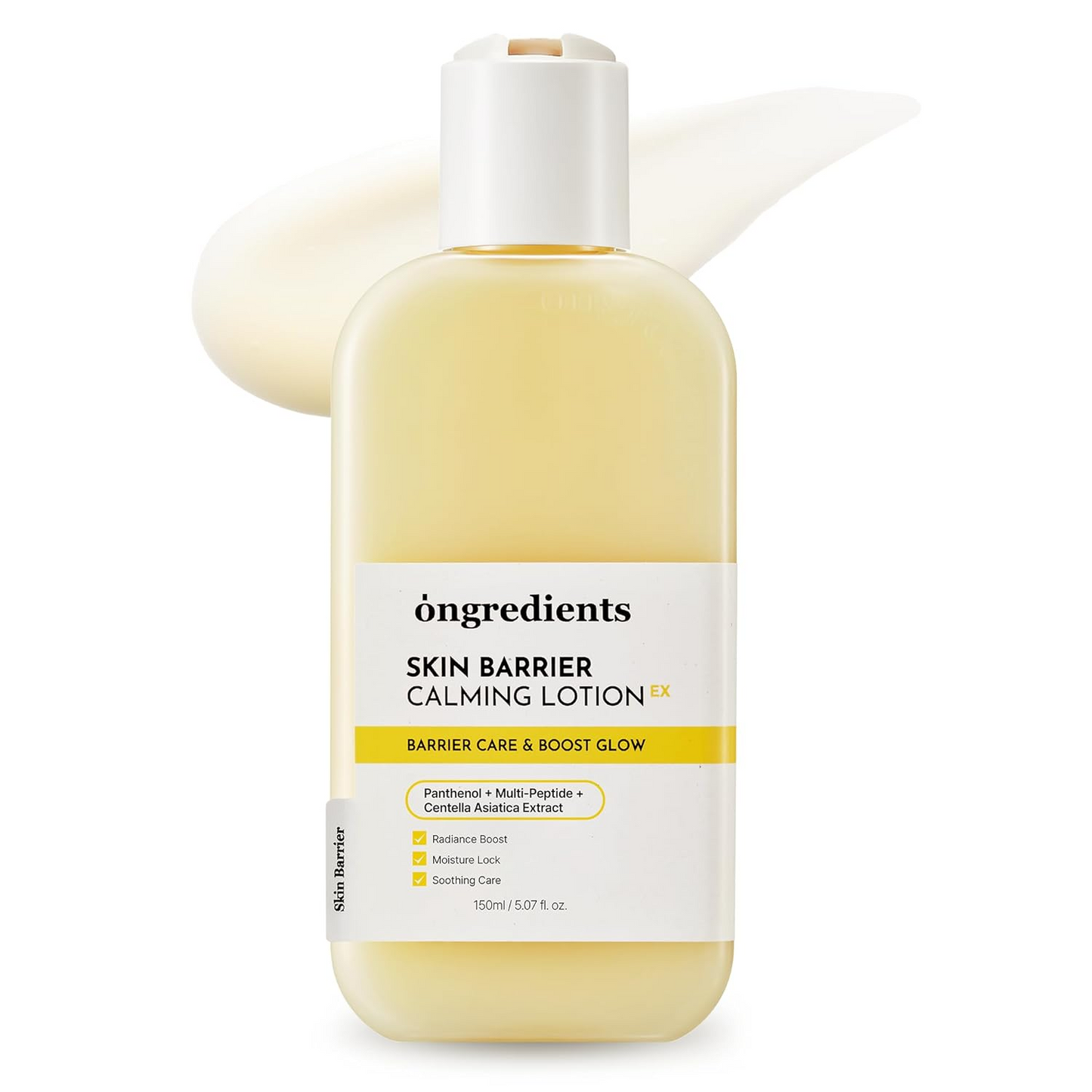 Skin Barrier Calming Lotion