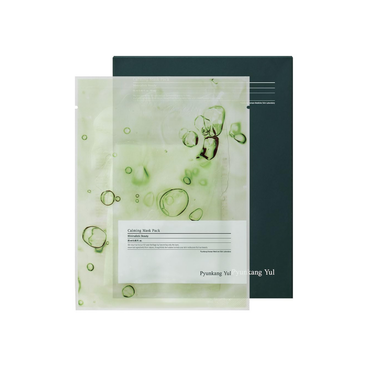 Pyunkang Yul Calming Mask Pack