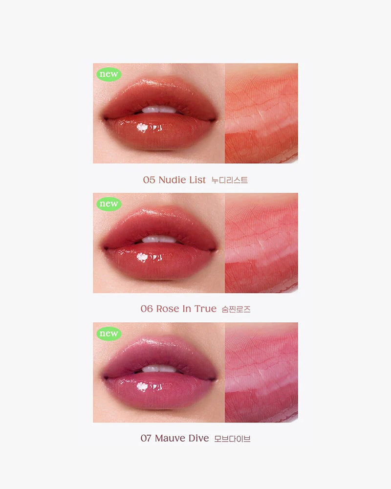 peripera Ink Mood Glowy Balm [Hip Gray Grayish Express Collection]