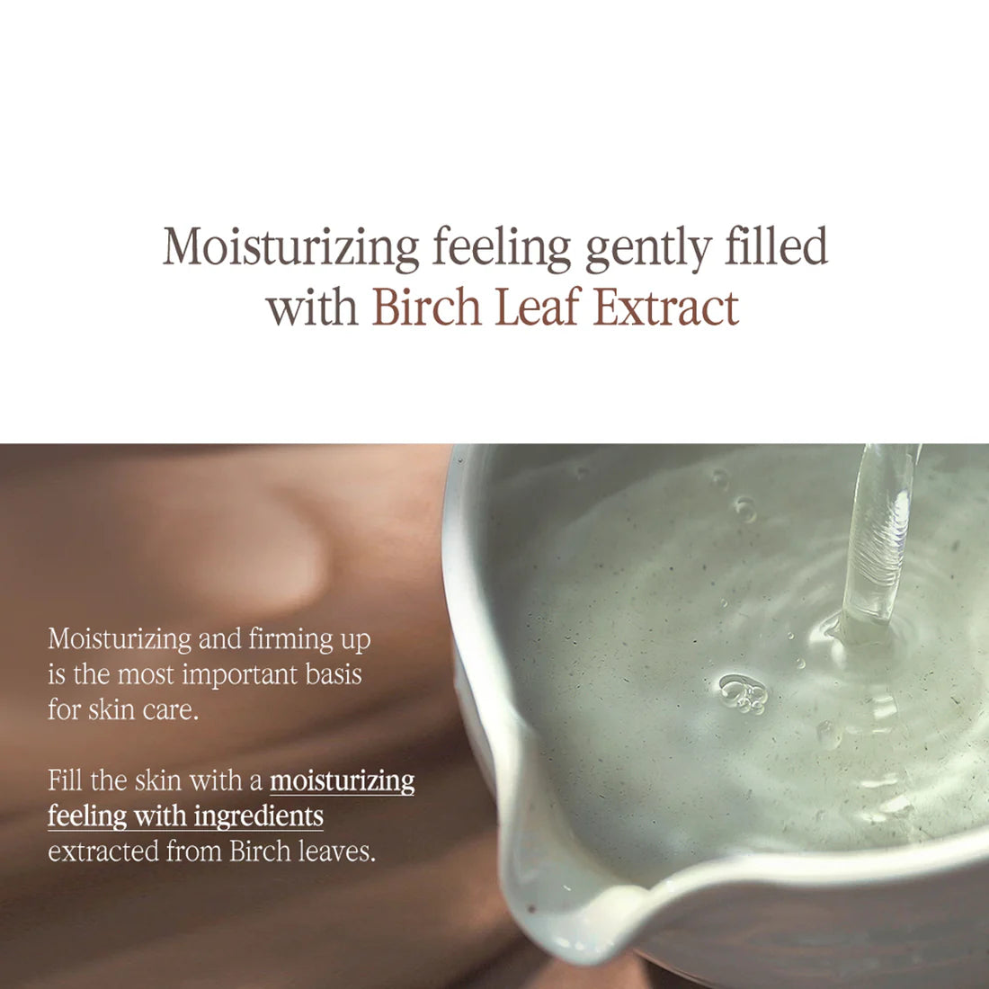 Pyunkang Yul Black Tea Revitalising Mask