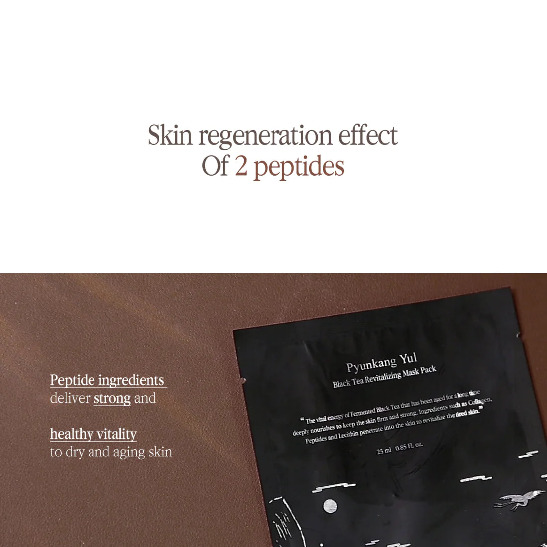 Pyunkang Yul Black Tea Revitalising Mask