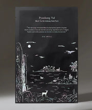 Pyunkang Yul Black Tea Revitalising Mask