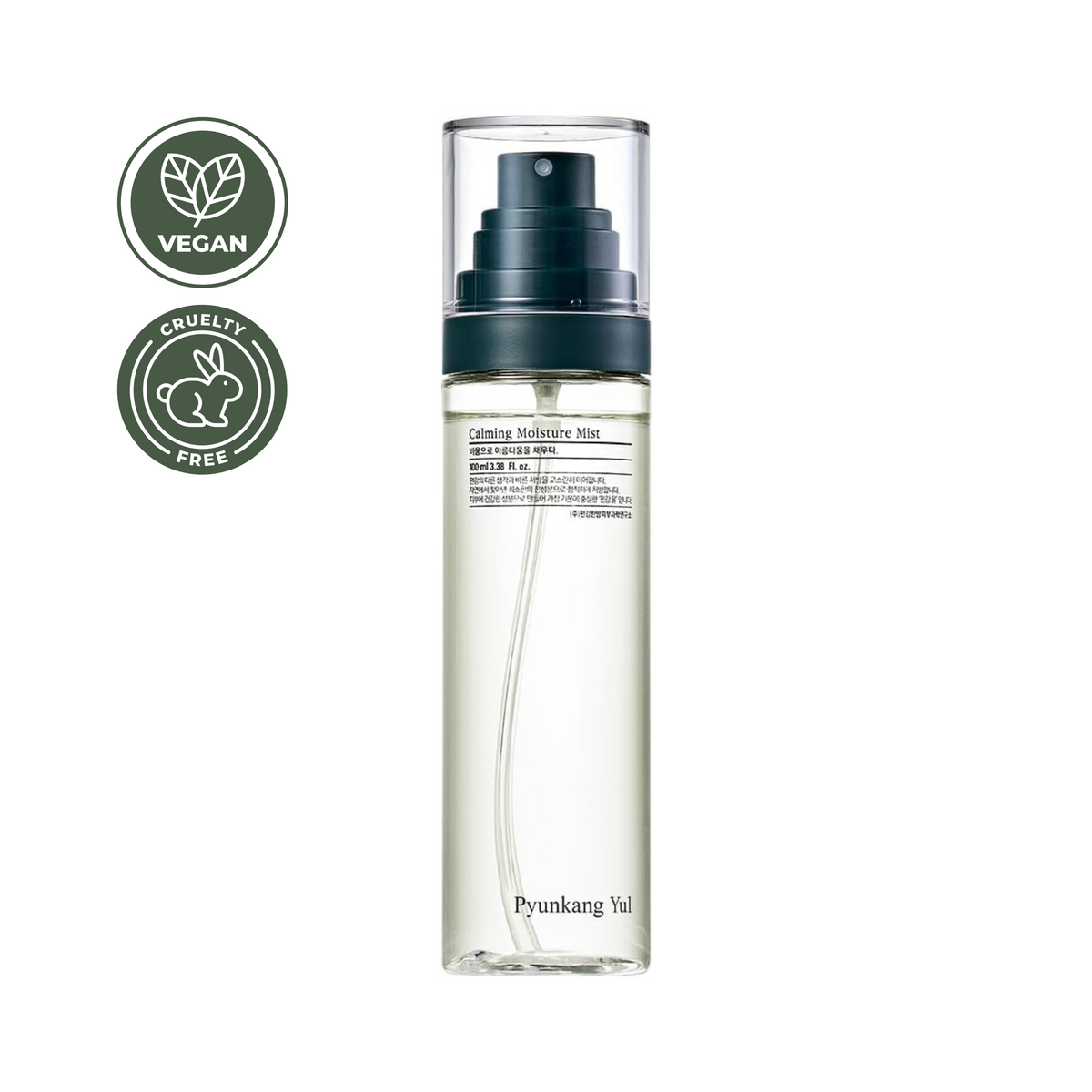 Pyunkang Yul Calming Moisture Mist