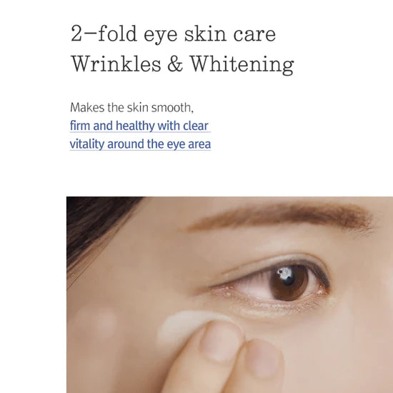 Pyunkang Yul Concentrated Eye Cream