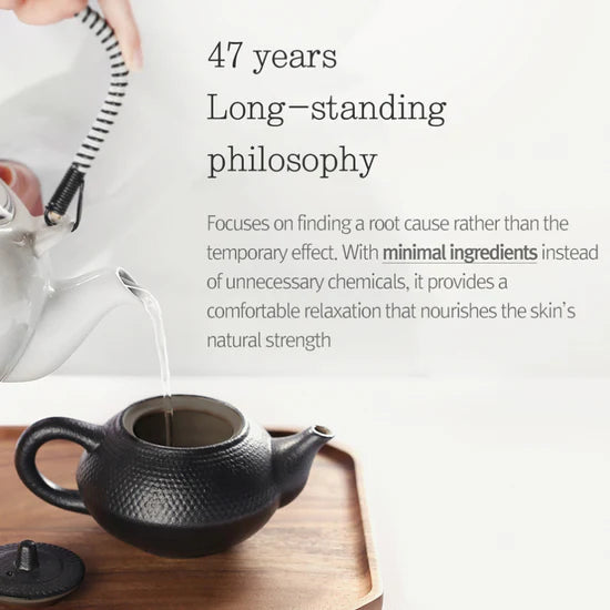Pyunkang Yul Concentrated Eye Cream