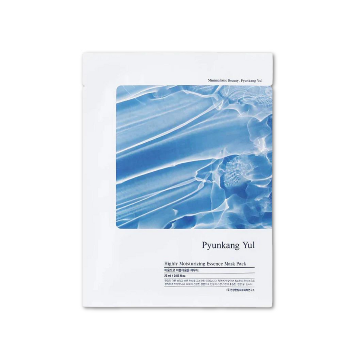 Pyunkang Yul Highly Moisturizing Essence Mask Pack