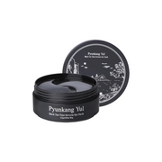 Pyunkang Yul Black Tea Time Reverse Eye Patch (Renewed)