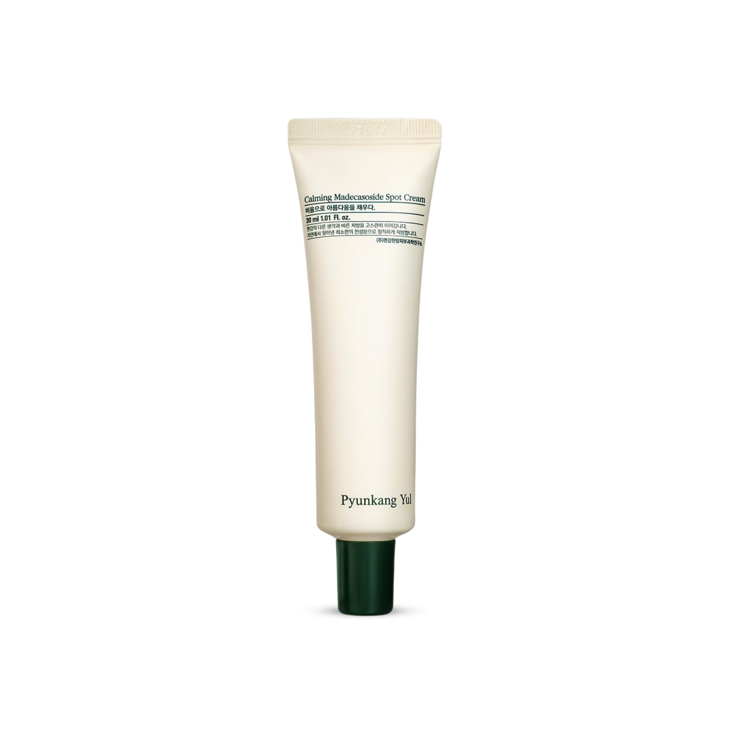 Calming Madecasoside Spot Cream