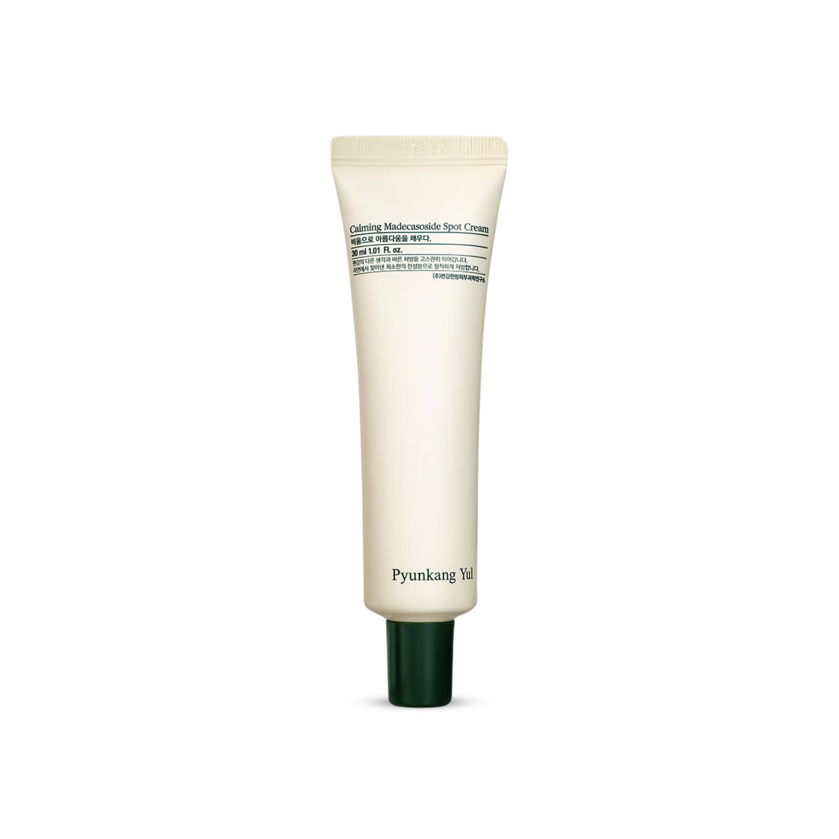 Pyunkang Yul Calming Madecasoside Spot Cream