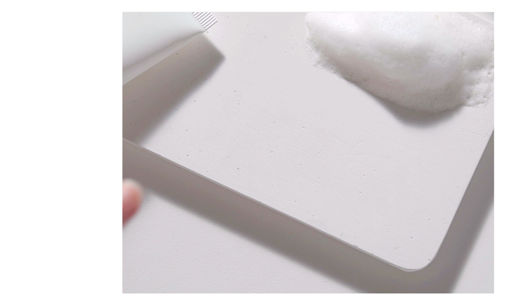 Pyunkang Yul Cleansing Foam