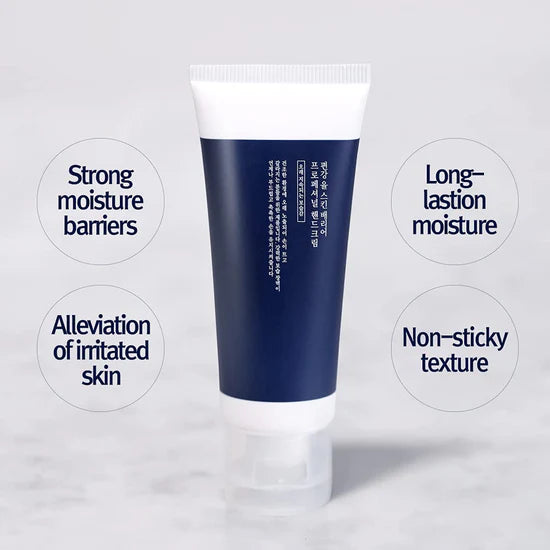 Pyunkang Yul Skin Barrier Professional Hand Cream