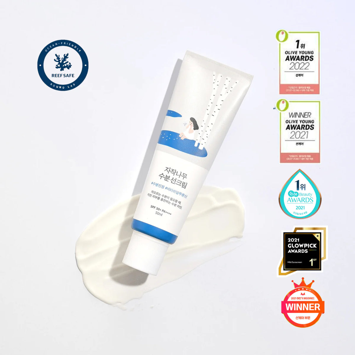ROUND LAB Birch Juice Moisturizing Sunscreen SPF 50+ PA++++