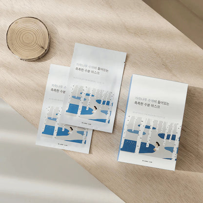 Birch Moisturizing Mask