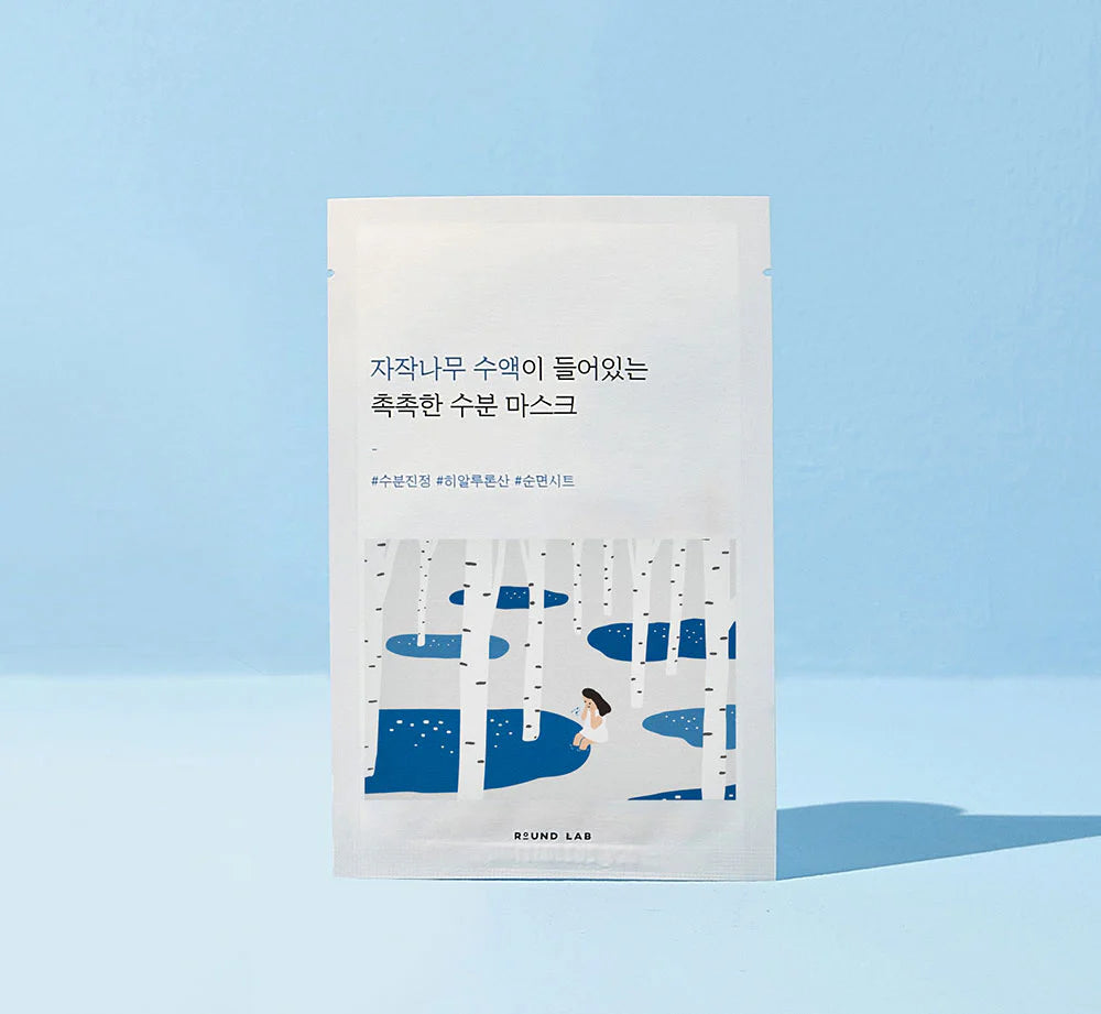 ROUND LAB Birch Juice Moisturizing Mask
