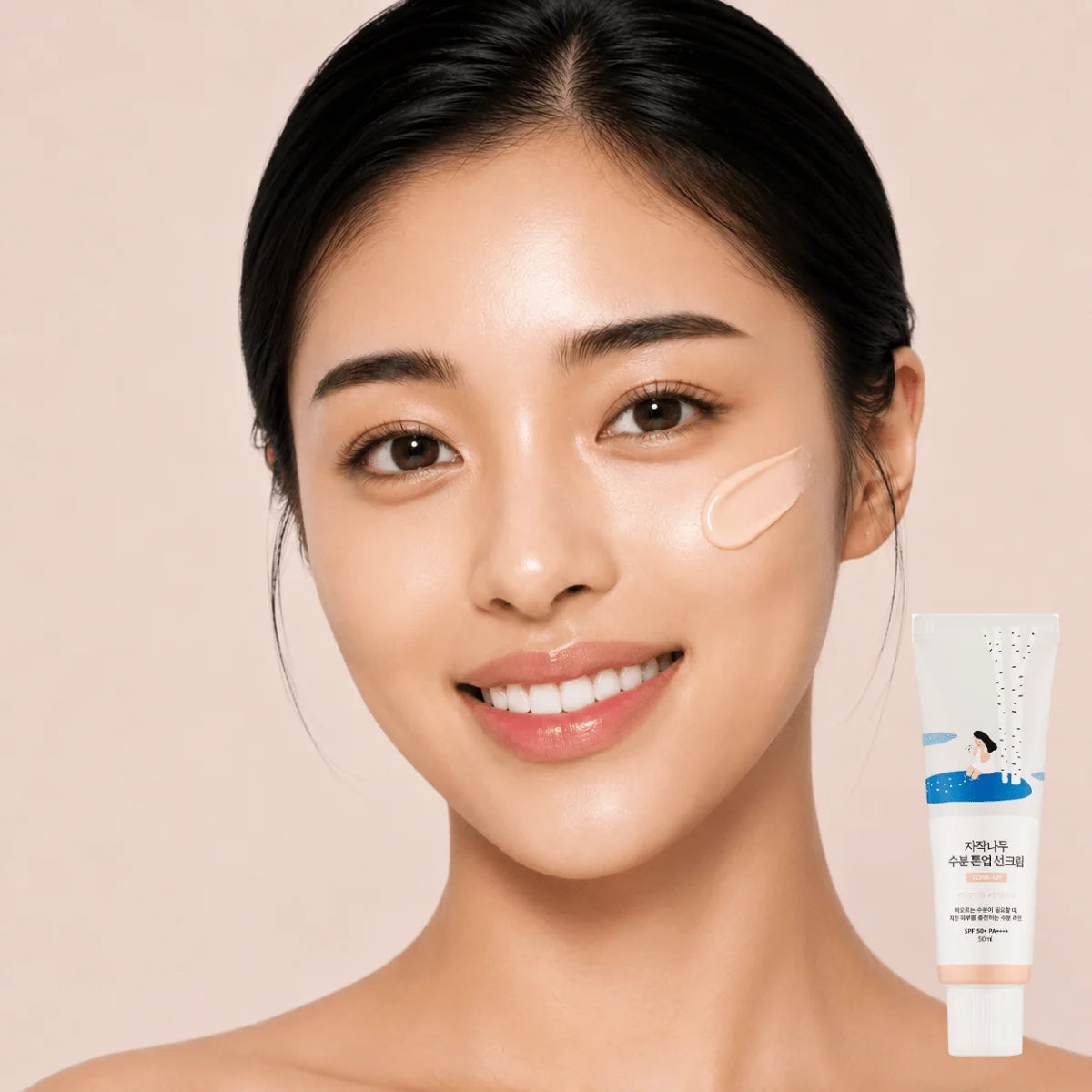 ROUND LAB Birch Juice Moisturizing Tone-Up Sunscreen