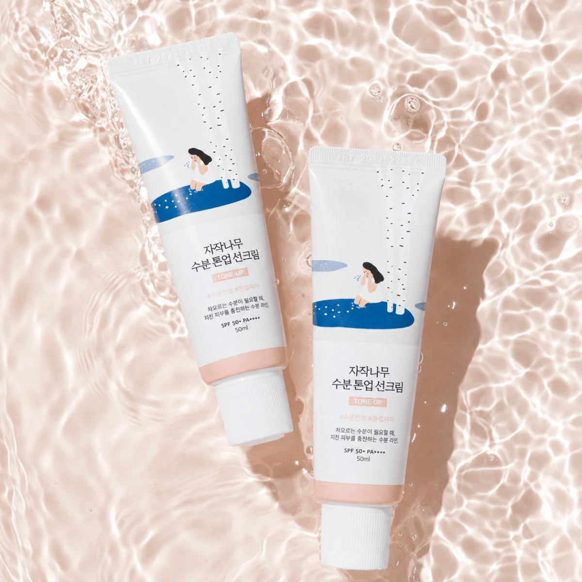 ROUND LAB Birch Juice Moisturizing Tone-Up Sunscreen