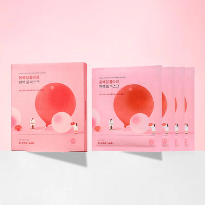 Camellia Deep Collagen Firming Gel Mask