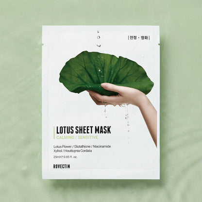 Lotus Sheet Mask