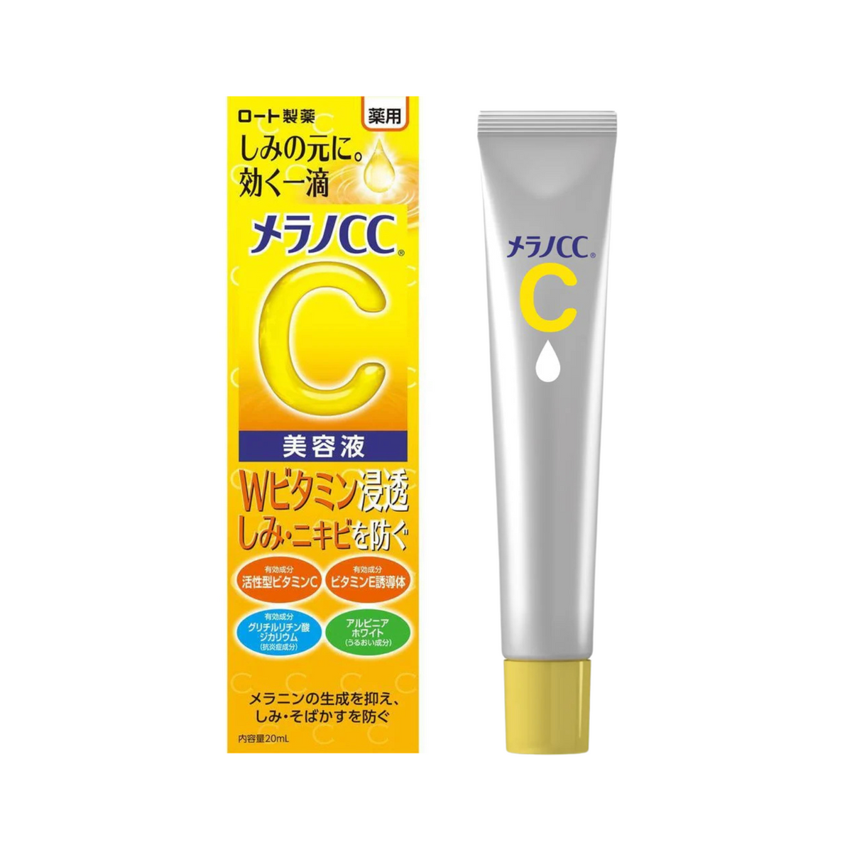 Rohto Mentholatum Melano CC Brightening Essence