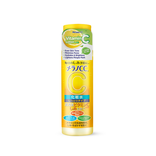 Melano CC Vitamin C Lotion