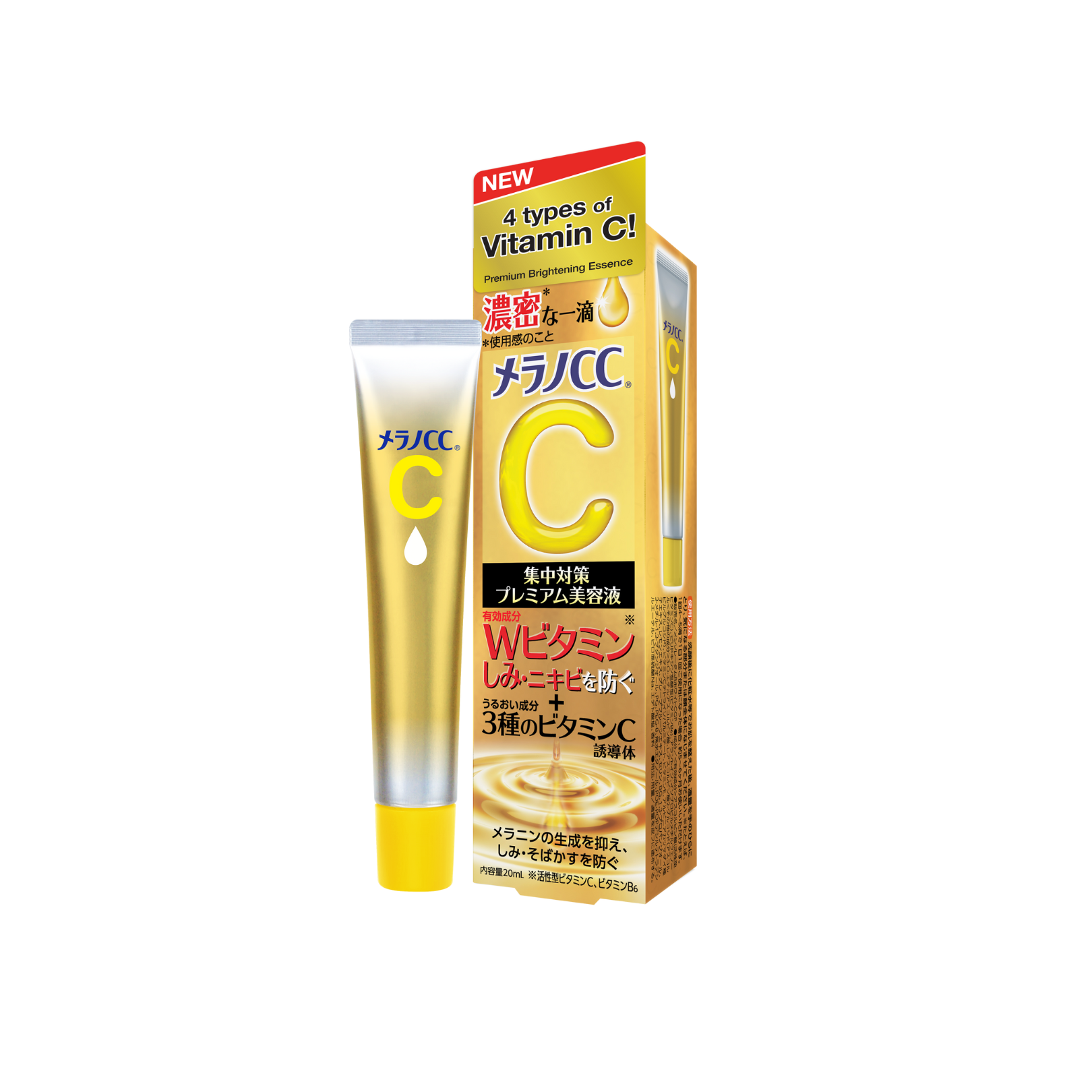 Melano CC Vitamin C Essence (Rohto Mentholatum)