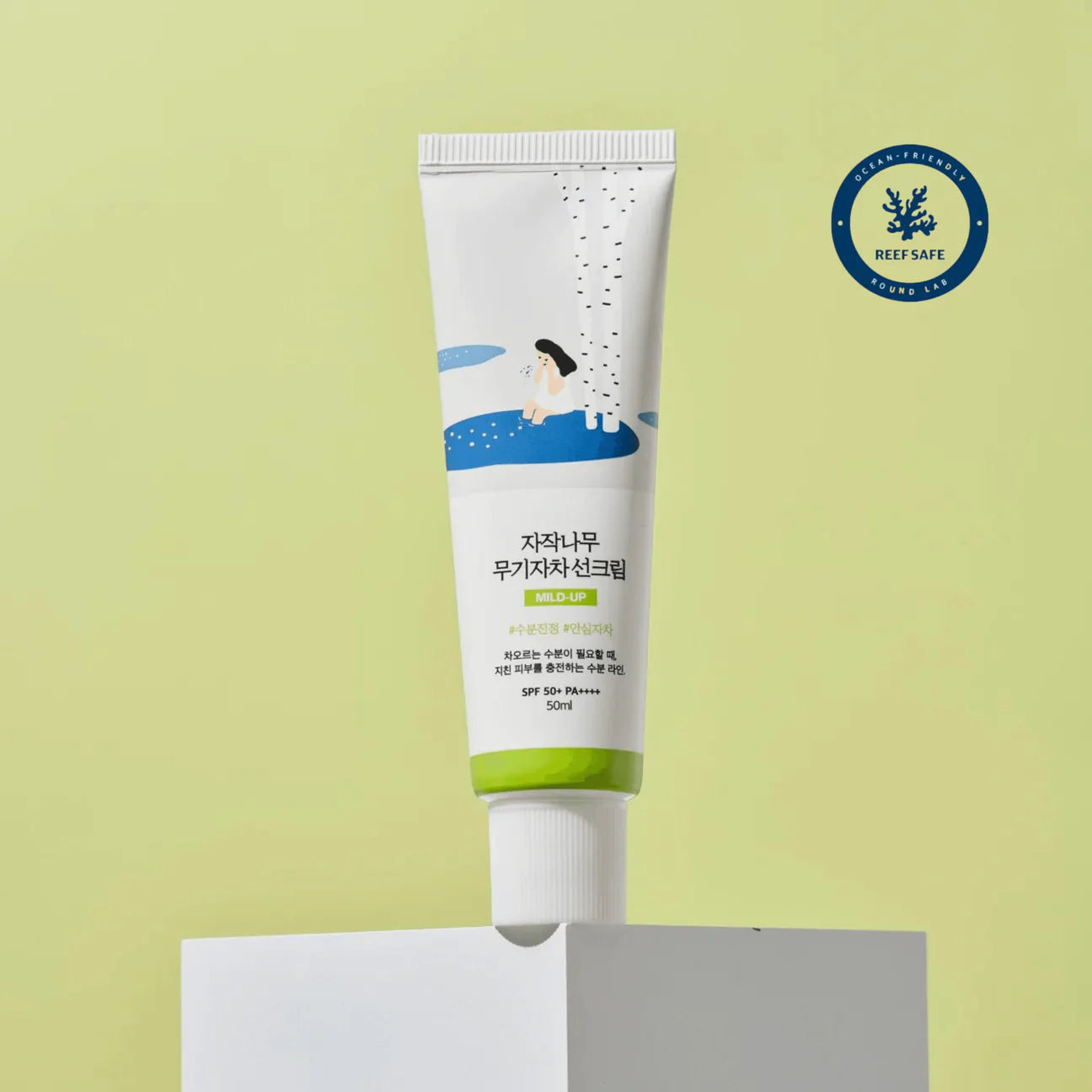 Birch Moisturizing Mild-Up Sunscreen SPF 50+ PA++++