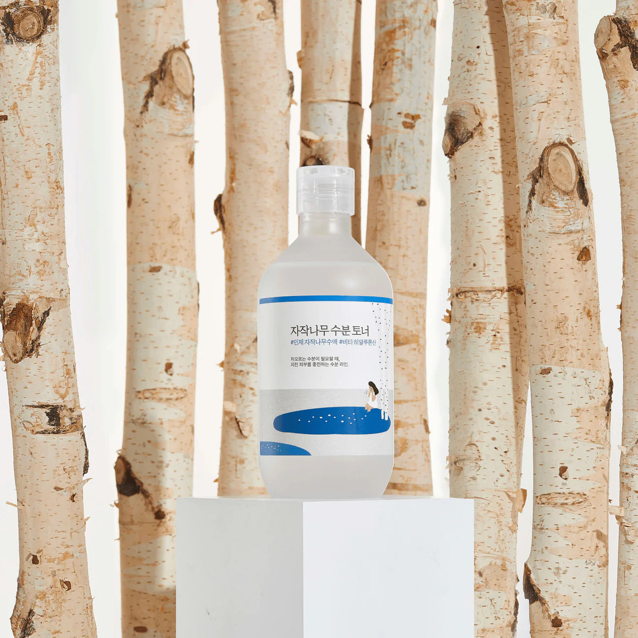 Birch Moisturizing Toner