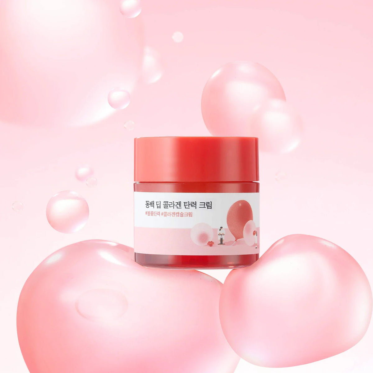 ROUND LAB Camellia Deep Collagen Firming Cream