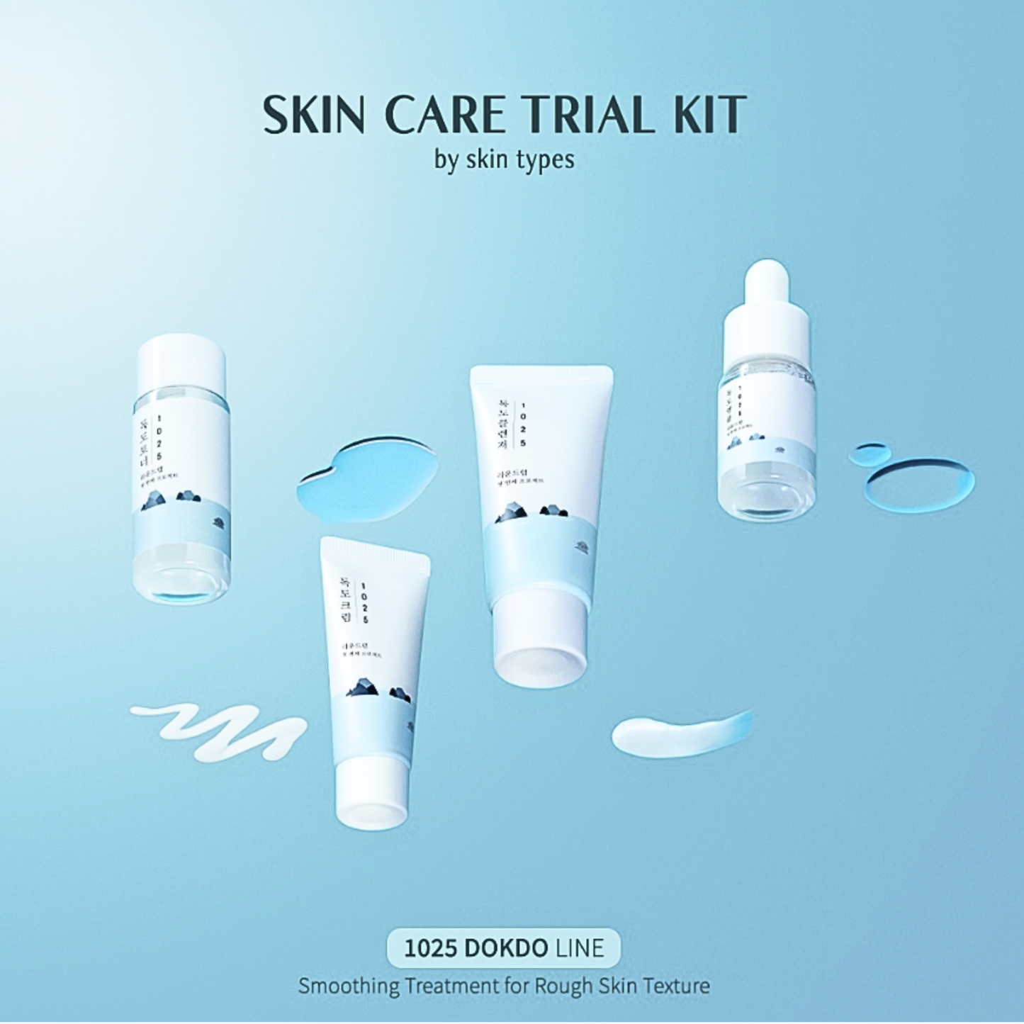 1025 Dokdo Trial Kit