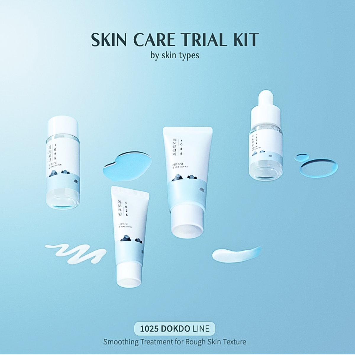 ROUND LAB 1025 Dokdo Trial Kit (Renewed)