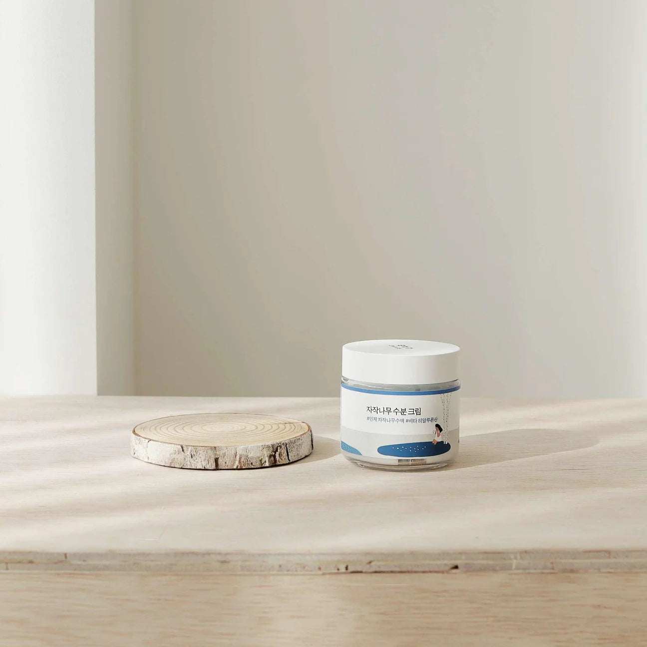 Birch Moisturizing Cream