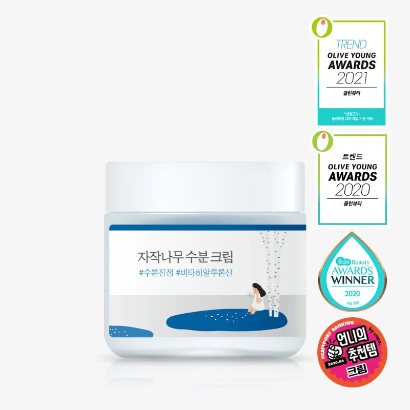 ROUND LAB Birch Juice Moisturizing Cream