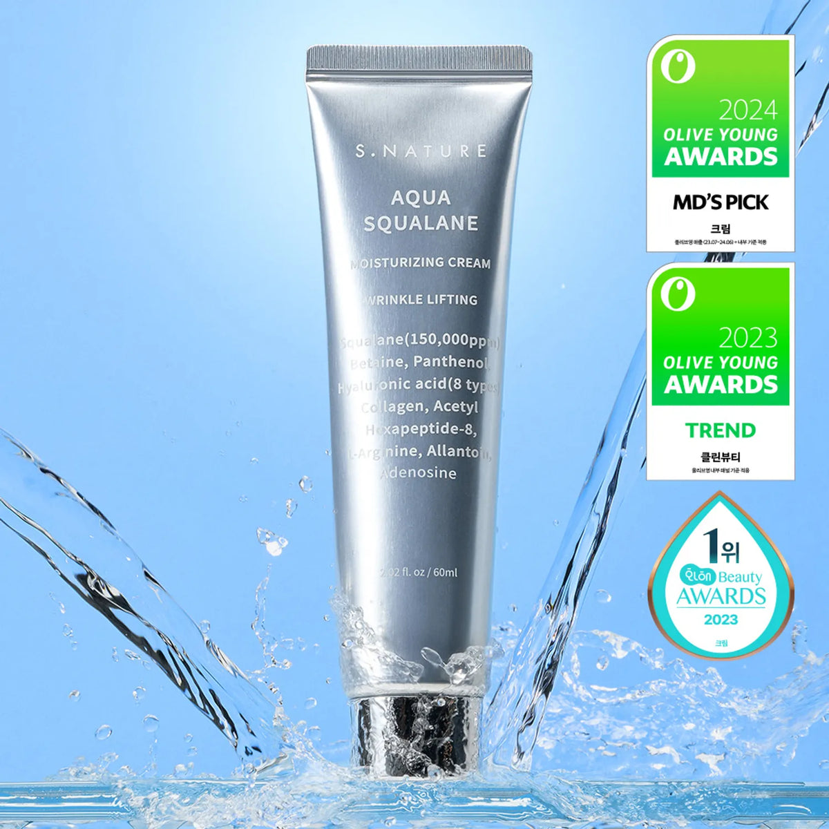 S.NATURE Aqua Squalane Moisturizing Cream