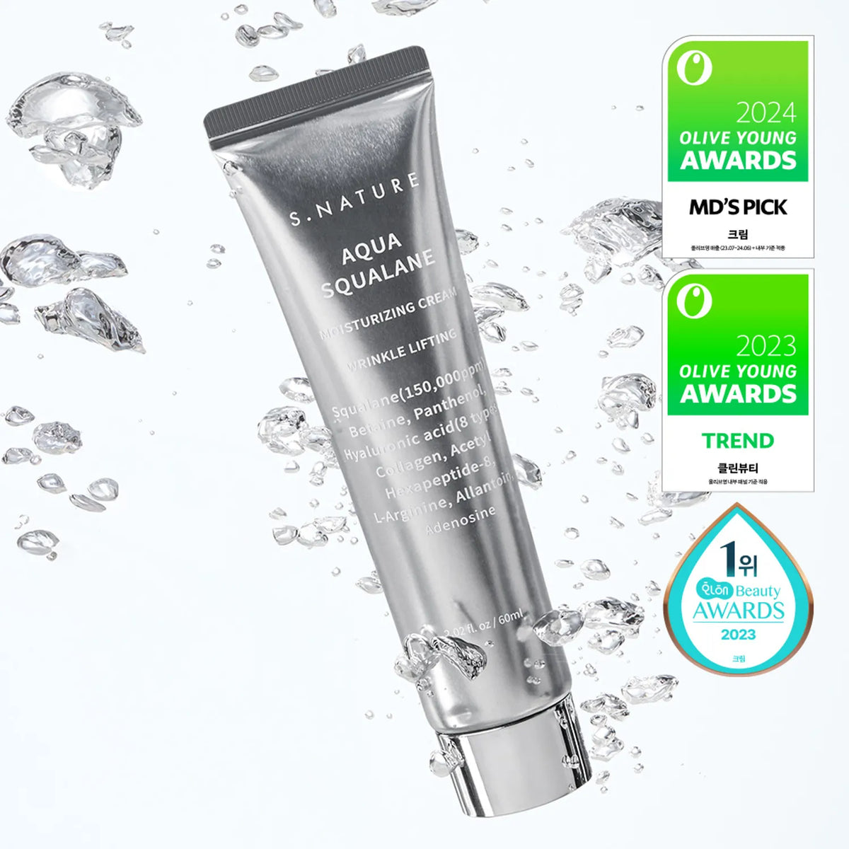 S.NATURE Aqua Squalane Moisturizing Cream