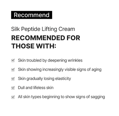 Silk Peptide Intensive Lifting Cream