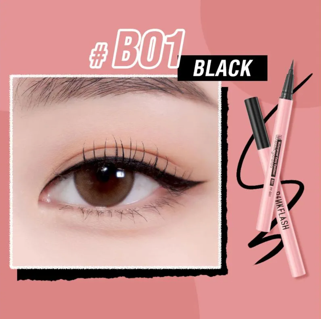 Waterproof Easy Eyeliner