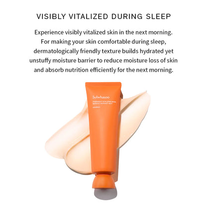Overnight Vitalising Mask